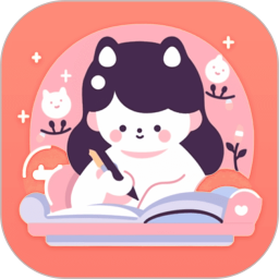 随时记账(记账软件) v3.5.6.356 安卓手机版