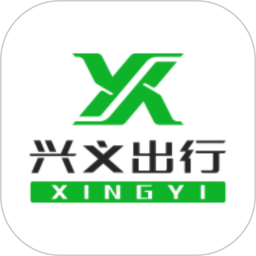 兴义出行(手机打车软件) v1.0.32 安卓版