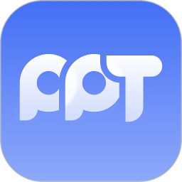 美易PPT(赞芽ppt制作软件)v1.6 安卓版