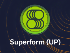 Superform(UP)币是什么?怎么样?Superform项目概述,代币经济与前景分析