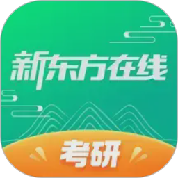 新东方在线(在线教育软件) v8.0.4 安卓手机版