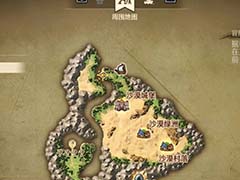 勇者斗恶龙7重制版现代沙漠左下角怎么进 现代沙漠隐藏地区进入方