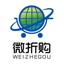 微折购(电商购物平台) v3.3.7 安卓手机版