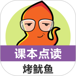 小学英语课本点读 v2.1.24 安卓版