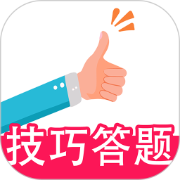 一起驾考(驾考学习软件) v3.1.0 安卓版