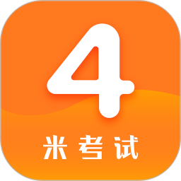 英语四级真题(英语学习软件) v10.510.0210 安卓手机版