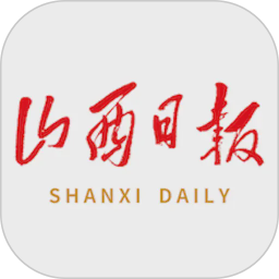 山西日报 v6.0.5  安卓版