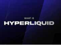 什么是超流动性Hyperliquid？与其他DEX相比如何？完整入门指南