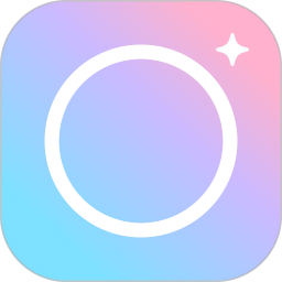 甜盐相机(高质量拍照软件) v10.0.5 安卓手机版