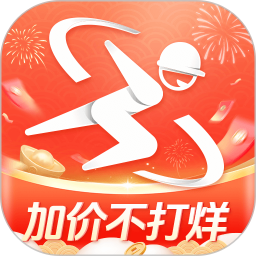 速回收(二手数码回收软件) v3.3.1 安卓手机版