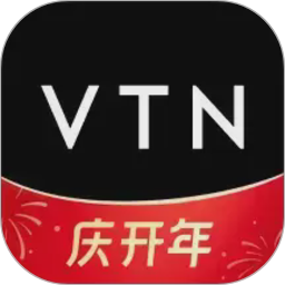 VTN(国际品牌会员俱乐部) v6.9.0 安卓手机版