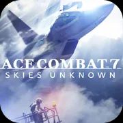 皇牌空战7未知空域手游最新直装版(模拟驾驶战斗游戏) v1.5.1 安