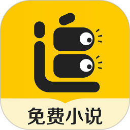 追读小说(小说阅读软件) v2.7.4 安卓手机版