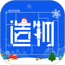 造物(手办购物平台) v1.9.4 安卓版