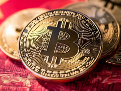 非许可型区块链是什么意思？非许可型区块链有哪些？