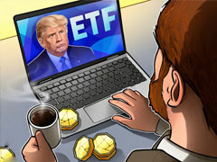 特朗普媒体申请两项与比特币（BTC）、以太坊（ETH）、克罗诺斯挂钩的新加密ETF