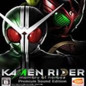 假面骑士：英雄寻忆最新版手游(动作格斗游戏) Kamen Rider v1.5.