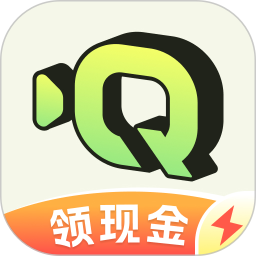 趣刷(免费短剧播放器软件) v1.3.3 安卓版