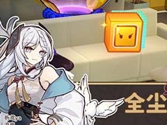 崩坏星穹铁道二维市尘灵在哪里 二维市全尘灵收集攻略