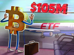 比特币（BTC）ETF资金外流1.05亿，神秘IBIT买家现身引关注