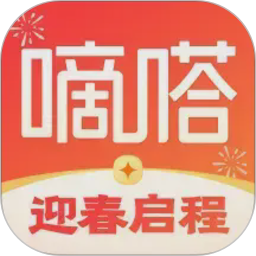 嘀嗒出行(线上打车服务平台) v10.19.2 安卓版