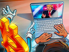 特朗普关税裁决后比特币（BTC）价格走势：最高法院事件时间线