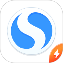 搜狗高速浏览器(极速版) v19.8.0.1031 安卓手机版