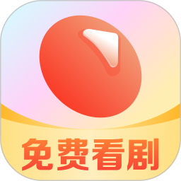 薏米短剧(短剧播放软件) v4.1.4 安卓版