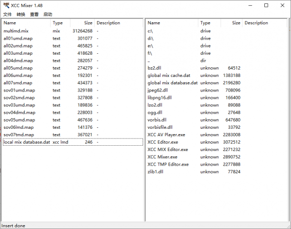 xcc mixer(红警2规则MOD编辑器) v1.48 中文版