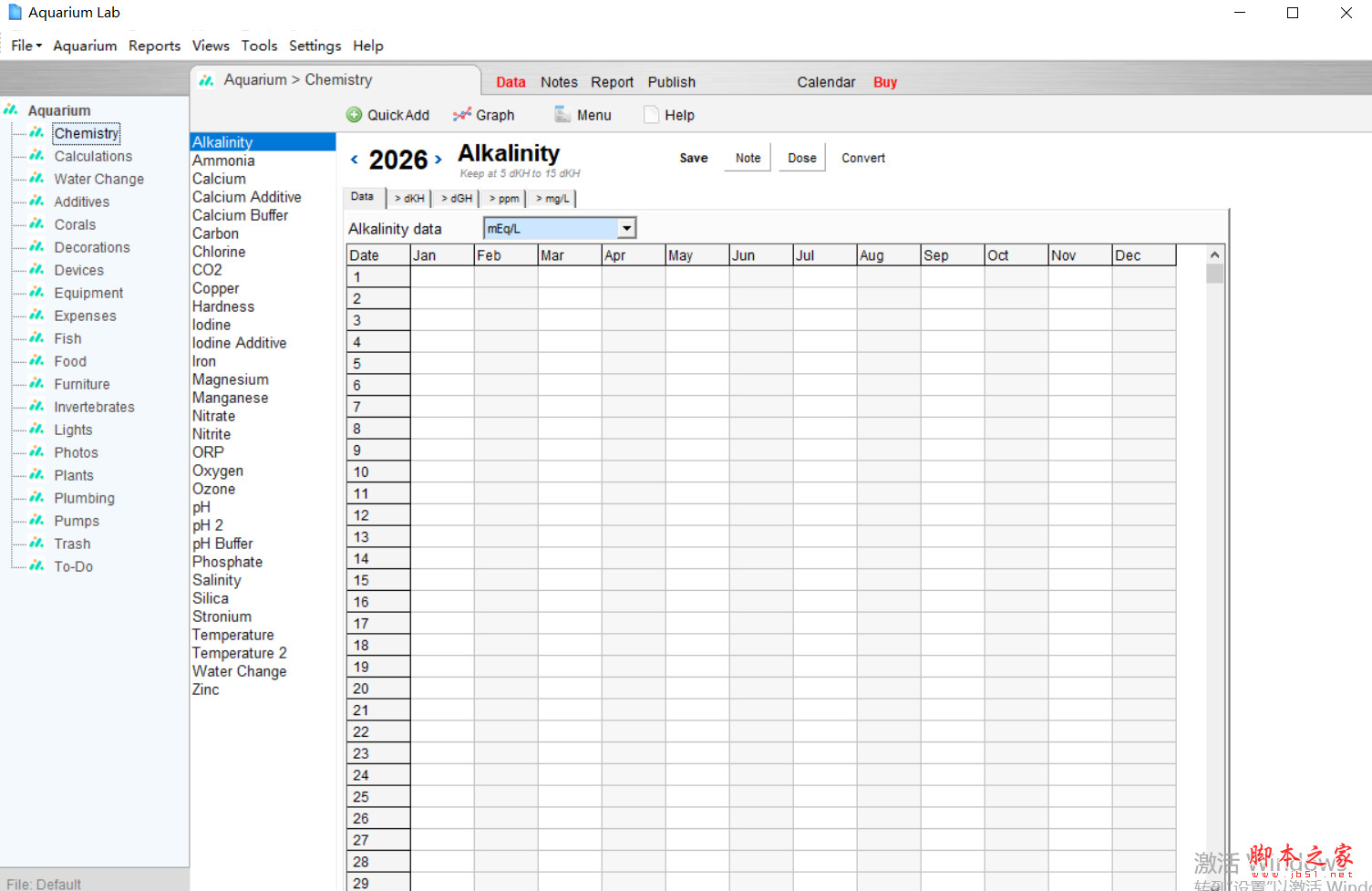 SeaApple Aquarium Lab(水缸管理类软件) v2023.0.0 免费安装版