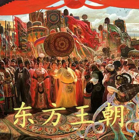 十字军之王3：东方王朝Mod版手游(中世纪策略游戏) Crusader King