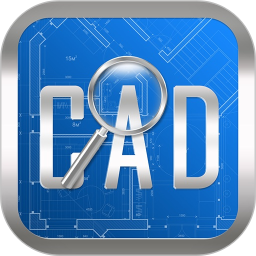 CAD快速看图(查看CAD图纸软件) v6.1.6 安卓版
