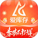 爱库存(分销电商平台) v7.87.4 安卓手机版