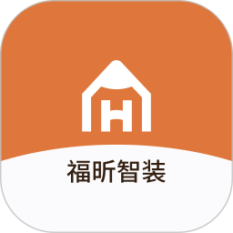 福昕智装(室内设计软件) v2.3.0.0119 安卓版