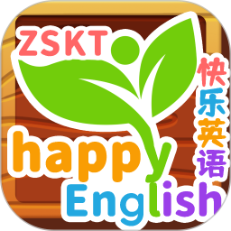 知识课堂(英语启蒙软件) v2.9.9 安卓版