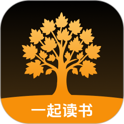 梧桐树下(阅读软件) v2.0.0 安卓版