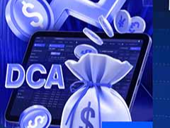 什么是加密货币领域的定投策略？2026 年智能投资指南