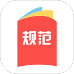 建标库(工程图标软件) v3.2.1 安卓版