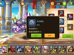 传奇召唤师雕像有什么用？雕像系统玩法介绍