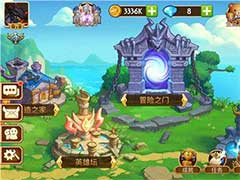 传奇召唤师冒险之门副本怎么玩？冒险之门副本玩法攻略