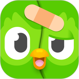 多邻国(语言学习软件) v6.68.3-china 安卓版