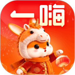 一嗨租车(租车服务平台) v7.3.40 安卓版