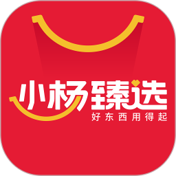 小杨臻选(购物软件) v1.3.9 安卓版