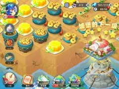 传说中的合合岛玲珑阁怎么玩？玲珑阁任务玩法攻略