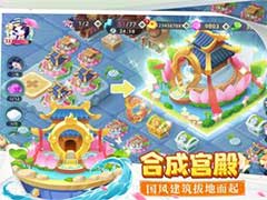 传说中的合合岛玲珑阁摆件怎么用？玲珑阁摆件玩法介绍