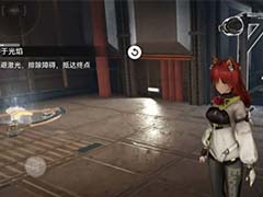 明日方舟终末地游于光焰宝箱在什么地方 游于光焰宝箱位置一览