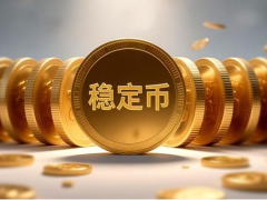 2026年稳定币被动收入的几种简单方法