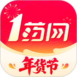 1药网(网上药物购买软件) v6.9.4 安卓手机版