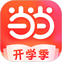 当当网(图书购物软件) v16.2.2 安卓版