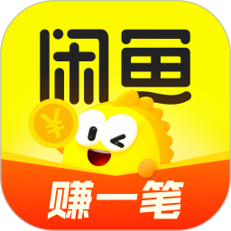 闲鱼(二手交易平台) v7.25.20 安卓版